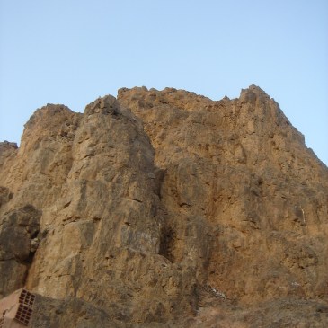 Cave of Uhud from base of mountain
