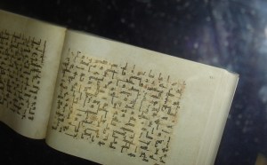 An old, hand-written copy of the Quran