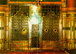 The burial chamber of Prophet Muhammad (peace be upon him)
