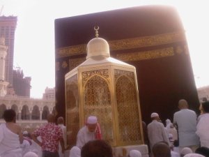 The Maqam Ibrahim (Station of Abraham)