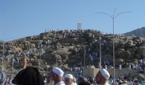 Mount Arafah
