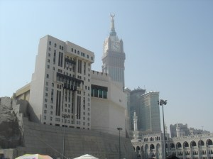 Jabal Abu Qubays - now the site of the King's palace