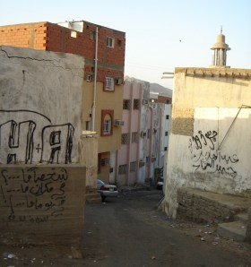 The neighbourhood at the base of the mountain