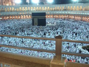 View of the Kabah from the 2nd floor