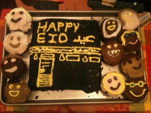 Eid cupcakes