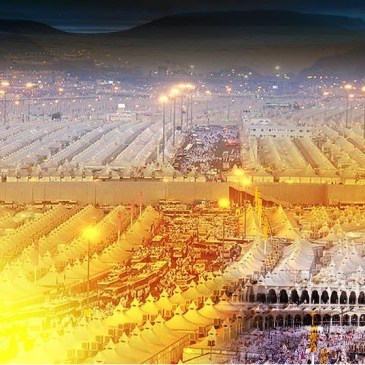 Hajj collage