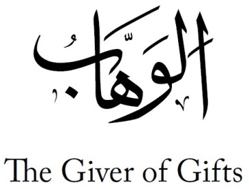 Al Wahaab - The Giver of Gifts
