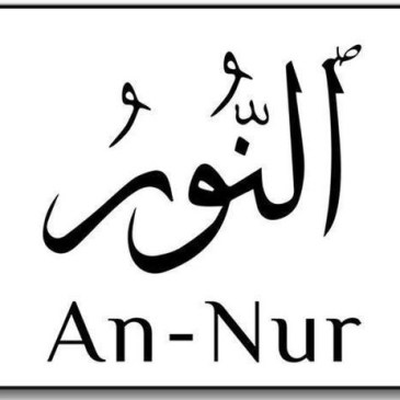An-Nur: the Light