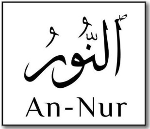 An-Nur: the Light
