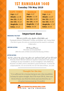 AccidentalMuslims.com Ramadaan Development Programme page 1